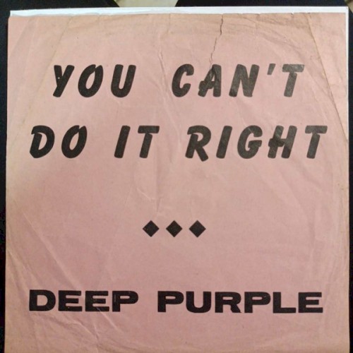 You Can’t Do It Right (With the One You Love) / High Ball Shooter