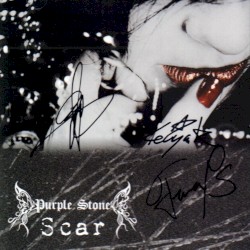 Scar