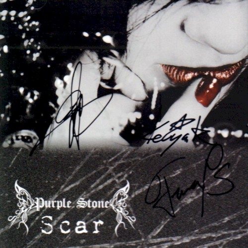 Scar