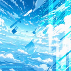 アフターグロウ