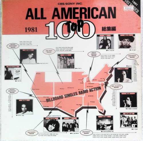 All American Top 100: December 1981