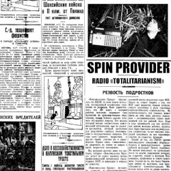Radio "Totalitarism"