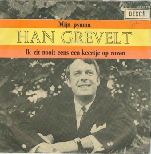 Mijn pyama / Ik zit nooit eens een keertje op rozen