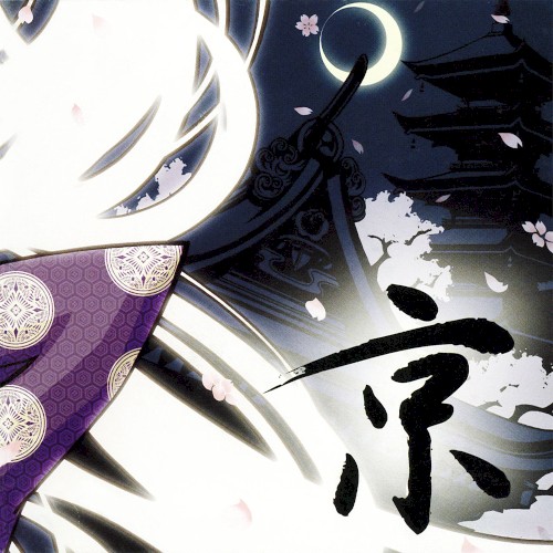 京