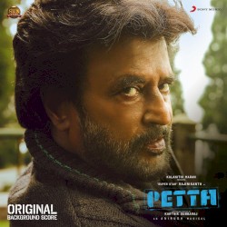 Petta