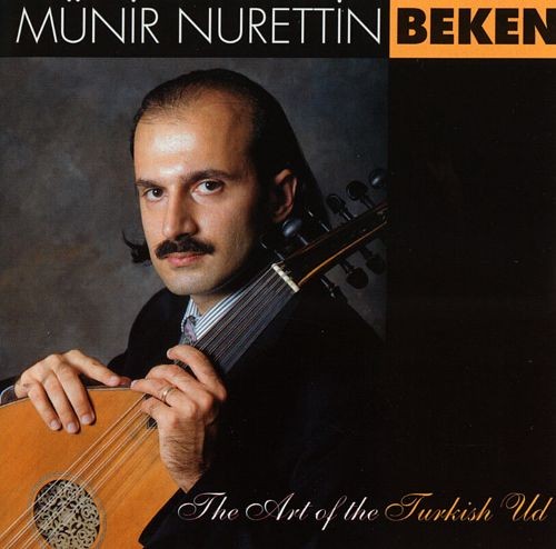 The Art of the Turkish Ud