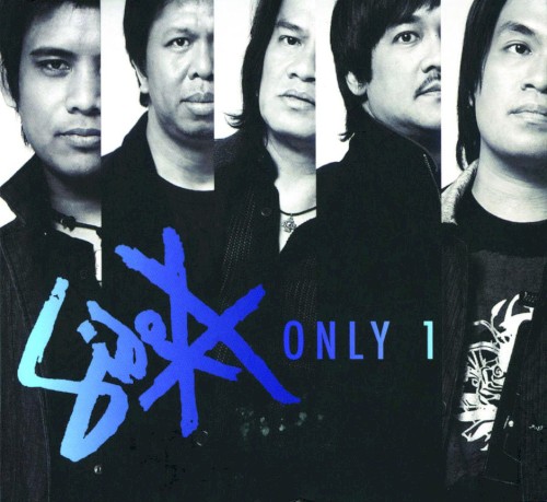 Only 1