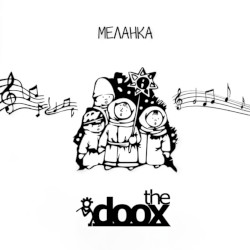 Меланка