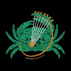 Dreams of Nila EP