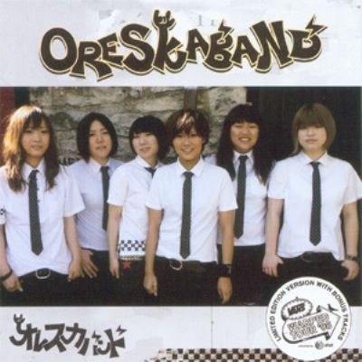 ORESKABAND