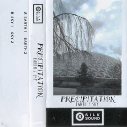 Earth / Sky