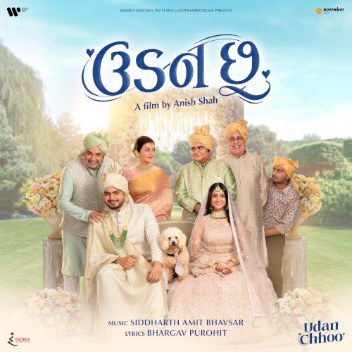 Udan Chhoo
