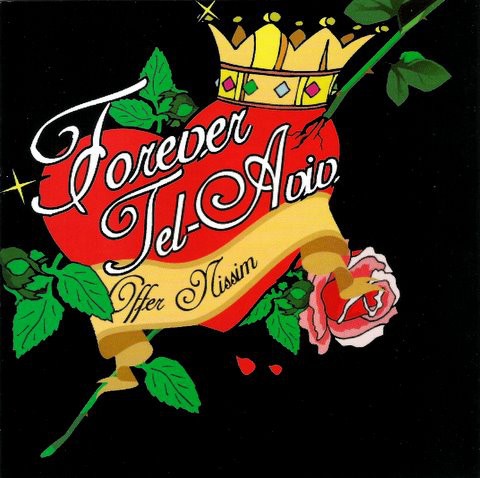 Forever Tel Aviv