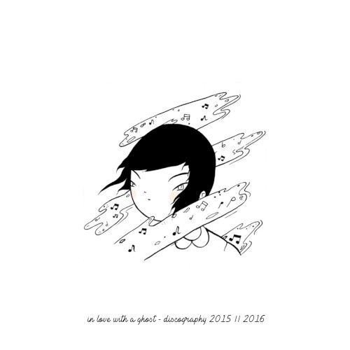 discography (2016)