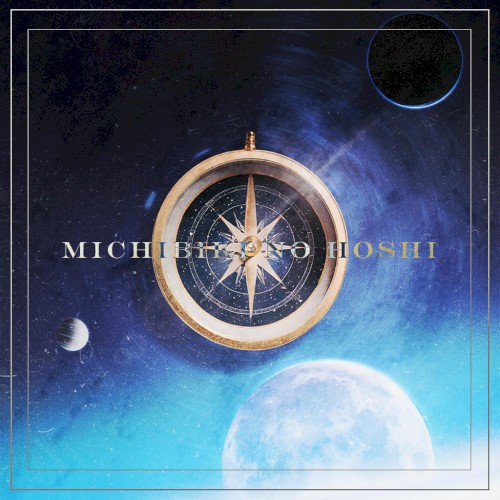 Michibiki no Hoshi