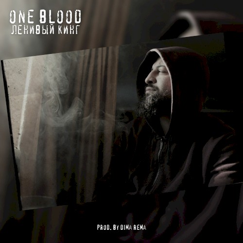 One Blood