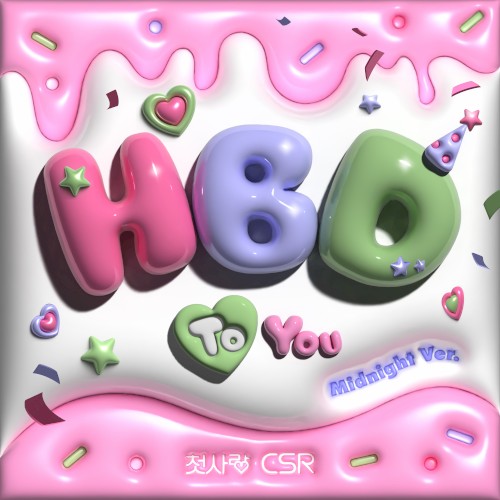 HBD To You (Midnight ver.)