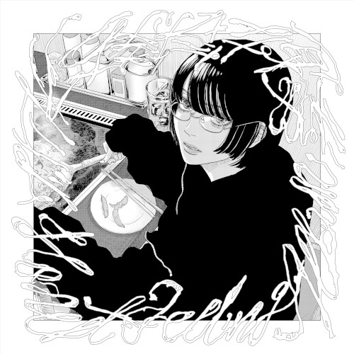 Honest Feeling Album