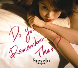 Do You Remember That?
