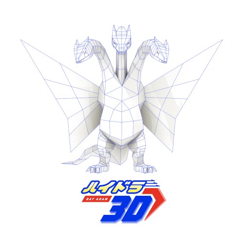 HYDRA 3D