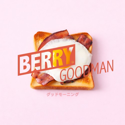 グッドモーニング