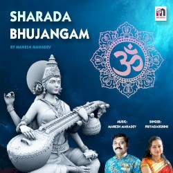 Sharada Bhujangam