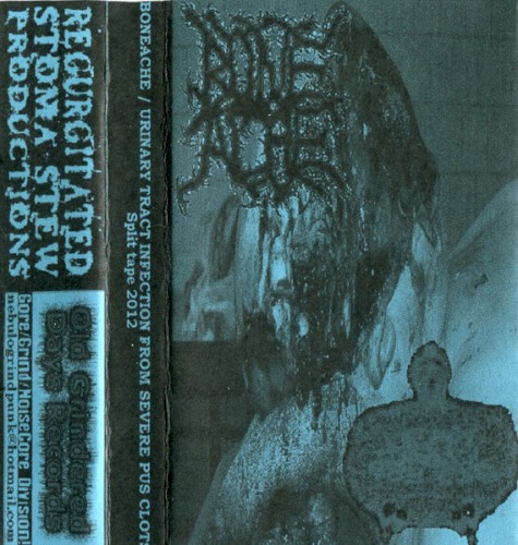 Split Tape 2012