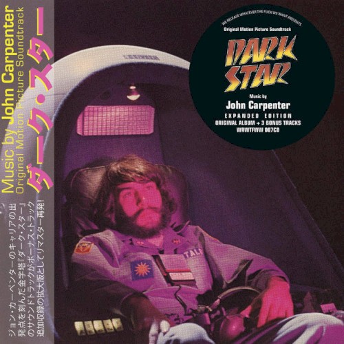 Dark Star (Original Motion Picture Soundtrack)