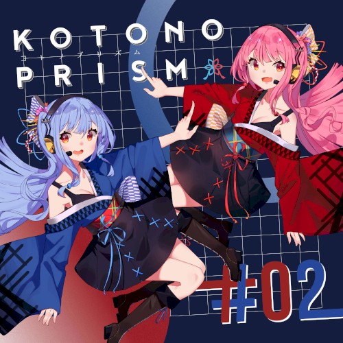 KOTONOPRISM #02