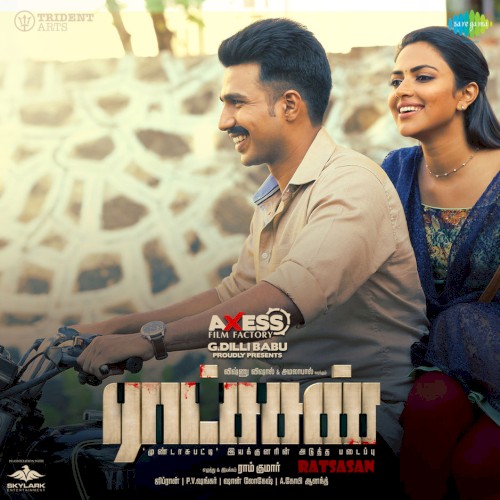 Ratsasan