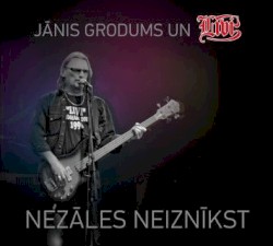 Nezāles neiznīkst