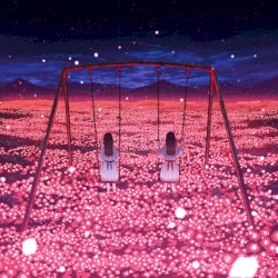 リインカーネーション