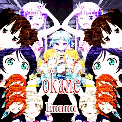 okane