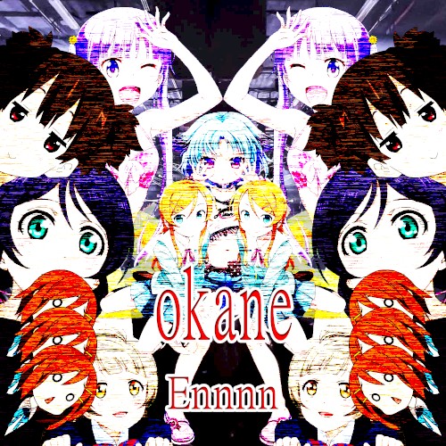 okane