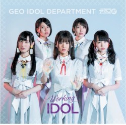 Working IDOL