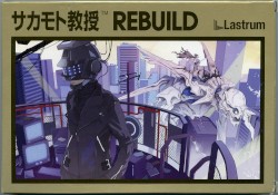 REBUILD