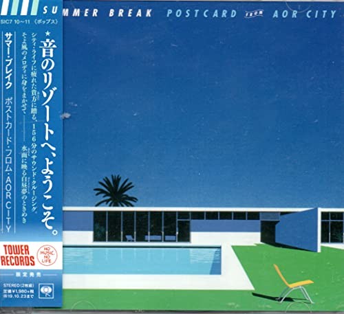 Summer Break: Postcard From AOR City
