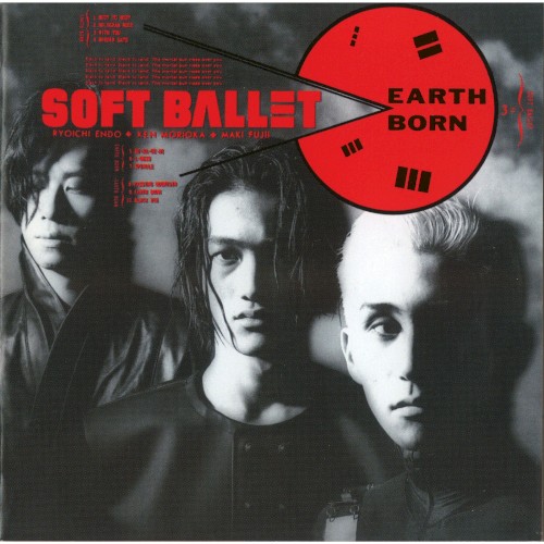 EARTH BORN