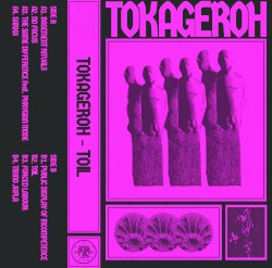 Toil