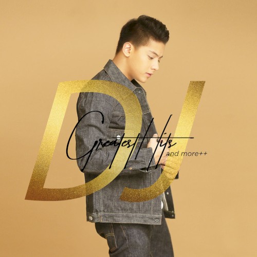 DJ Greatest Hits
