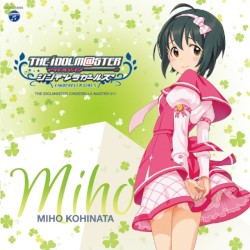 THE IDOLM@STER CINDERELLA MASTER 011 小日向美穂