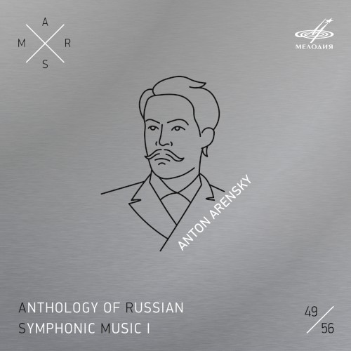 ARSM I, vol. 49. Arensky