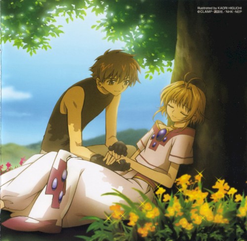 Tsubasa Chronicle Original Soundtrack: Future Soundscape II