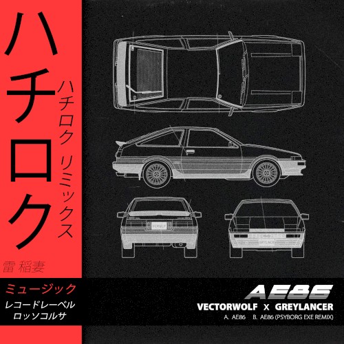 AE86