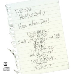 DYSTOPIA ROMANCE 4.0