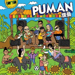 Puman