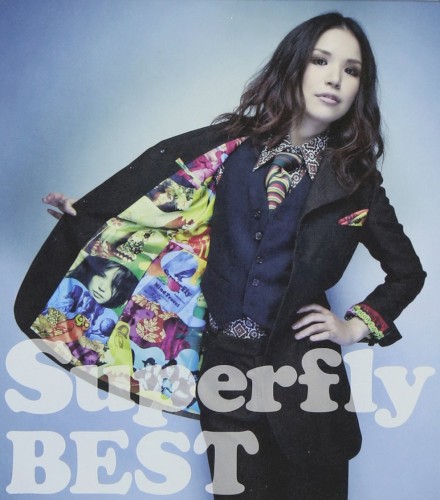 Superfly BEST
