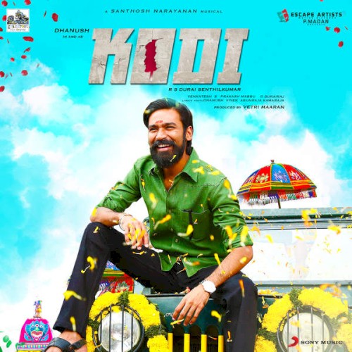 Kodi