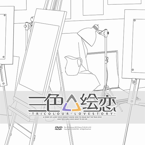 Tricolour Lovestory Original Sound Track