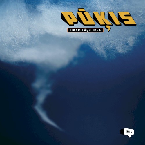 Pūķis